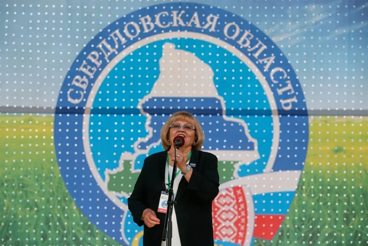 Праздник Сабантуй. Свердловская область