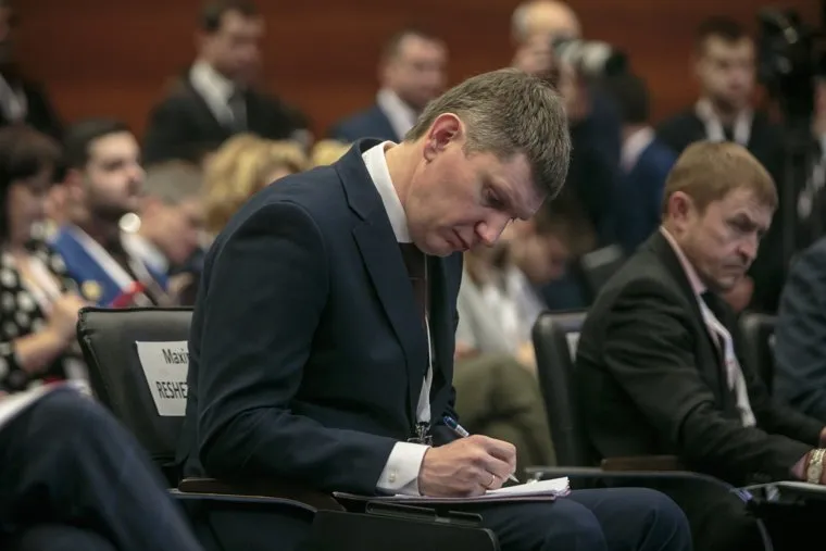 Гайдаровский форум-2018. Второй день. Москва, решетников максим