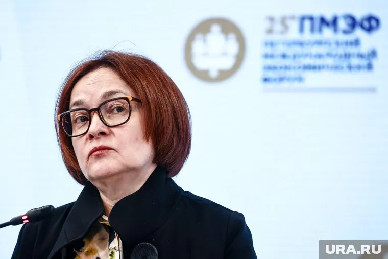 Возвращение к более мягкой кредитно-денежной политике сейчас не актуально, заявила Эльвира Набиуллина