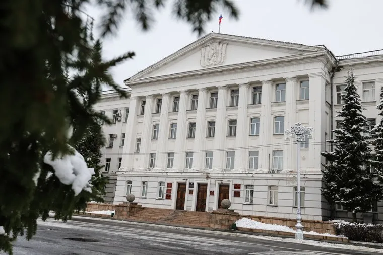 Здание правительства и администрации города. Курган