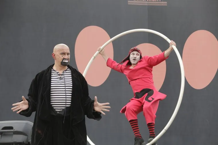 День города. Екатеринбург