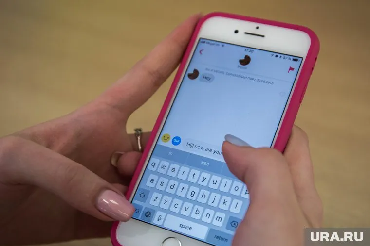 Виртуальные знакомства станут менее доступны для россиян