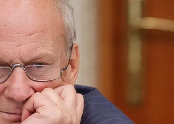 Фотография из галереи