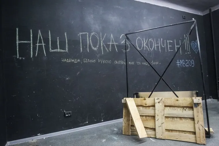 Музей ИЗО. Переезд в новое здание музейного комплекса. Тюмень, музей изо