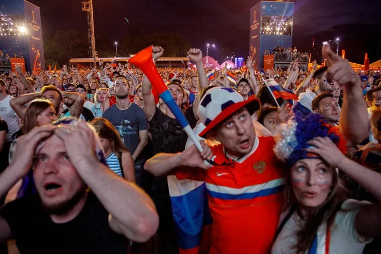 Фан-зона ЦПКиО. Матч Россия - Хорватия.