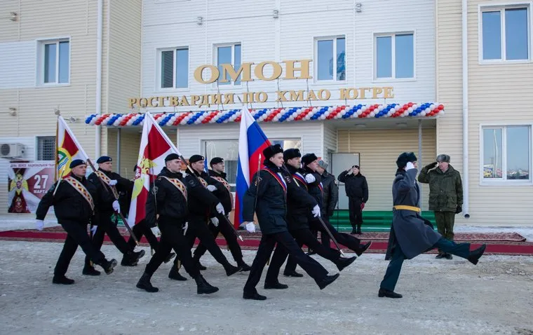 Открытие базы ОМОН. Сургут, омон, полиция, росгвардия