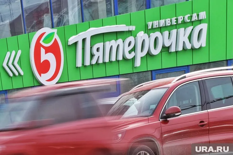 Целью анонима стала известная продуктовая сеть
