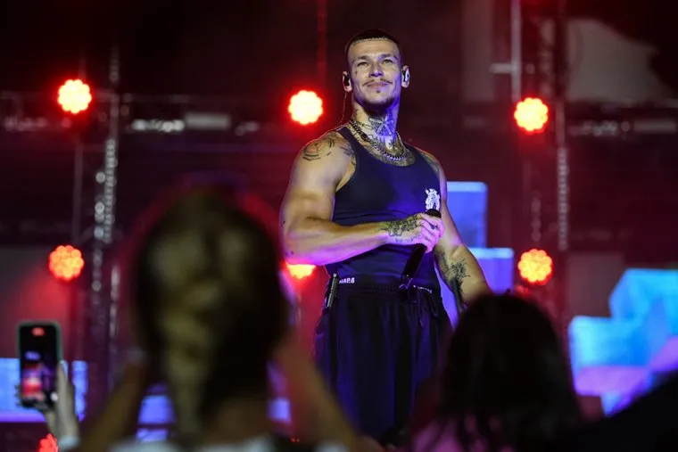 День города - 300-летие Екатеринбурга. Екатеринбург