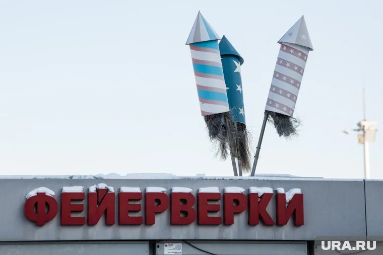 Киоски с пиротехникой вывозят на спецстоянку