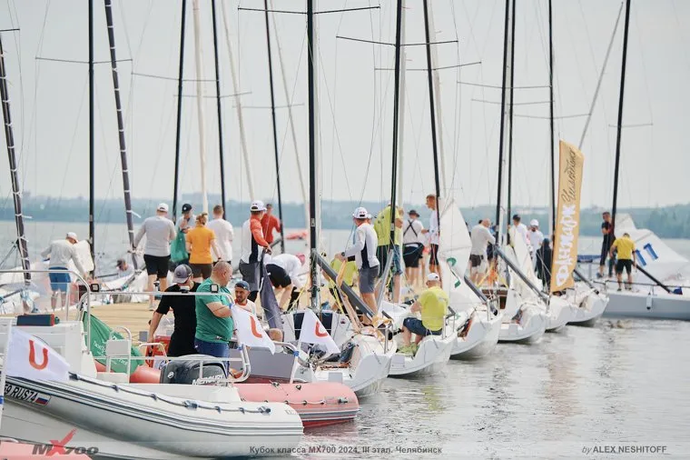 Всероссийский чемпионат на яхтах класса МХ700, Челябинск