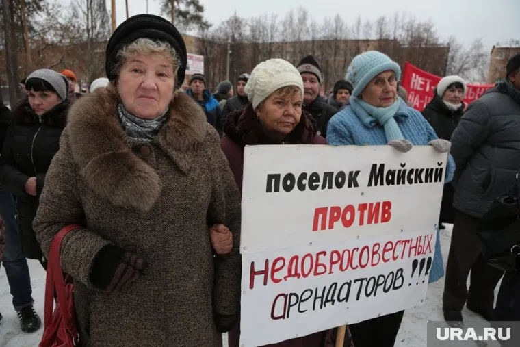 Сотрудники пермского свинокомплекса уже выходили на митинг (архивное фото)