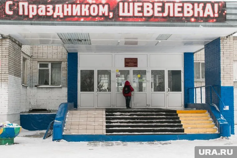 Школьники продолжат учиться дисстанционно