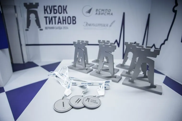 Открытие этапа детского Кубка России по шахматам «Кубок титанов». Свердловская область, Верхняя Салда