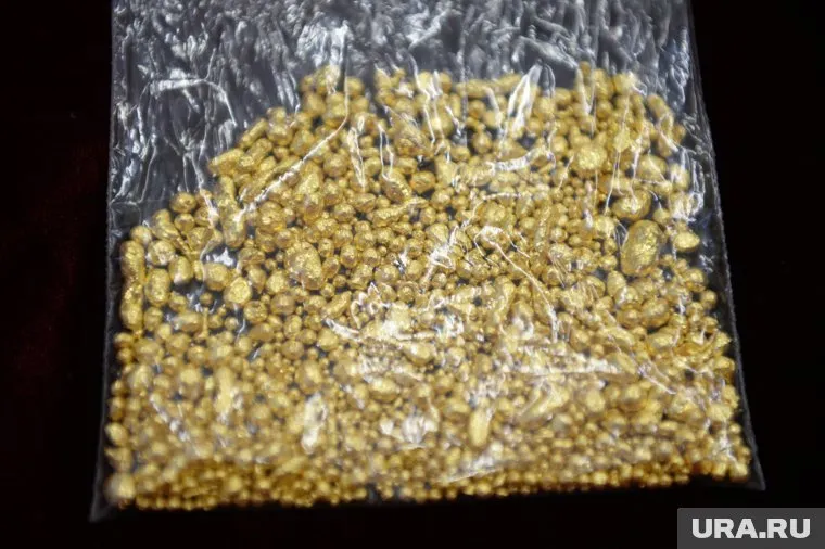 Компания из КНР приобретает акции Ключевского золоторудного месторождения