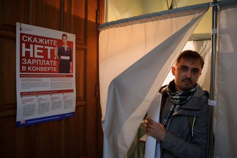 Выборы-2016. Жабриков. Екатеринбург, выборы, голосование, кольдяев дмитрий, серая зарплата