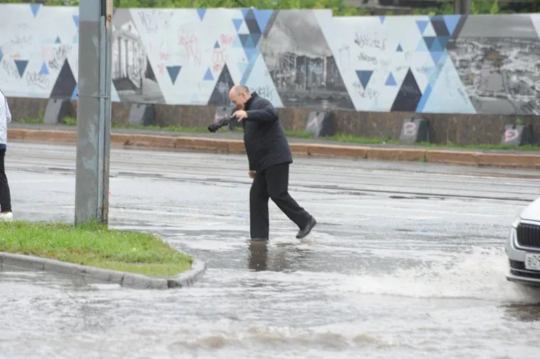 Дождь. Челябинск