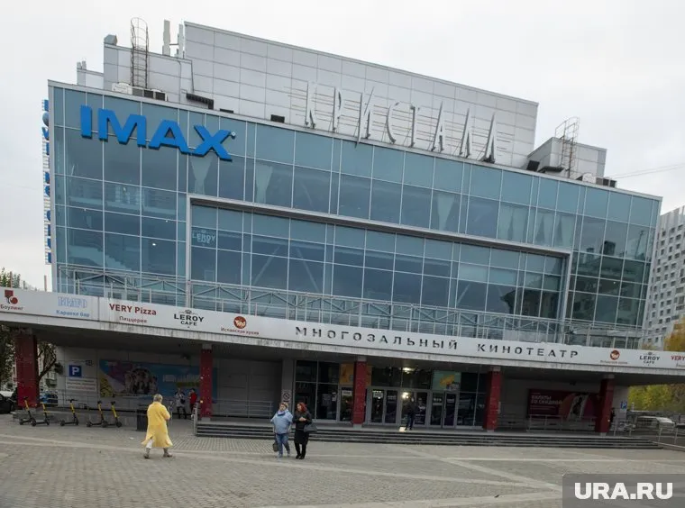 В «Кристалле» вновь будут показывать кино