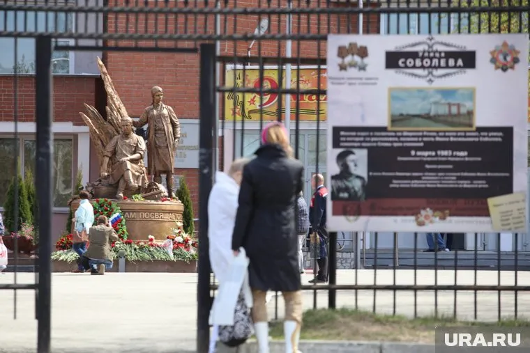 Пенсионерке постаивли диагноз в госпитале ветеранов