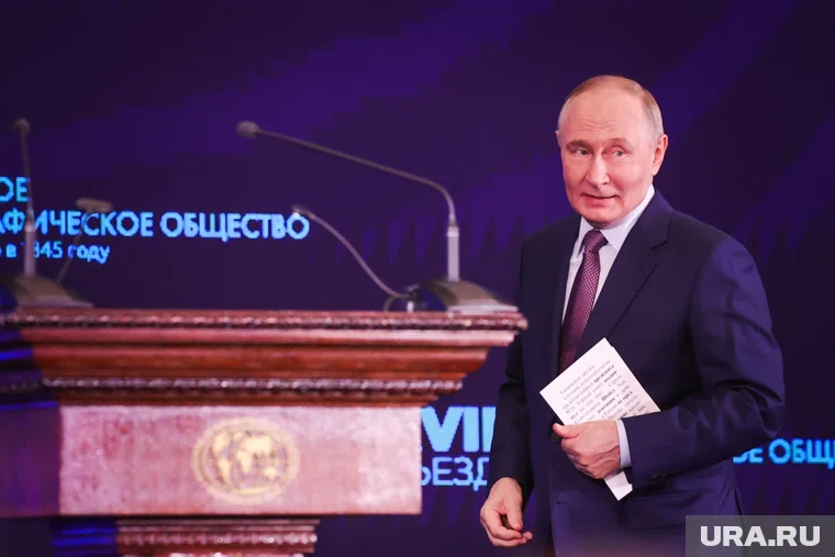 Ежегодный форум «Малая Родина — сила России» был образован по поручению президента РФ Владимира Путина