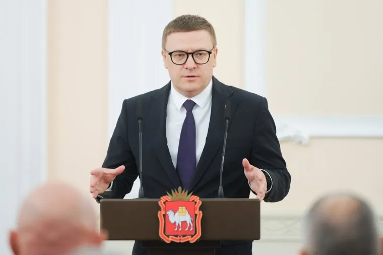 Алексей Текслер наградил граждан памятным нагрудным знаком «НАРОДНЫЙ ФРОНТ. ВСЕ ДЛЯ ПОБЕДЫ». Челябинск