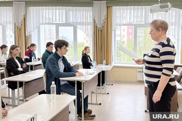 4 июня проходит ЕГЭ по обществознанию и физике (фото из архива)