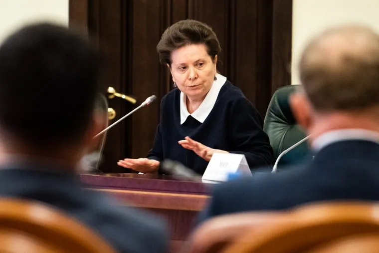 Совещание по вопросам деятельности научно-образовательных центров мирового уровня и реализации проектов по созданию современных кампусов мирового уровня пройдет на площадке полпредства. Екатеринбург