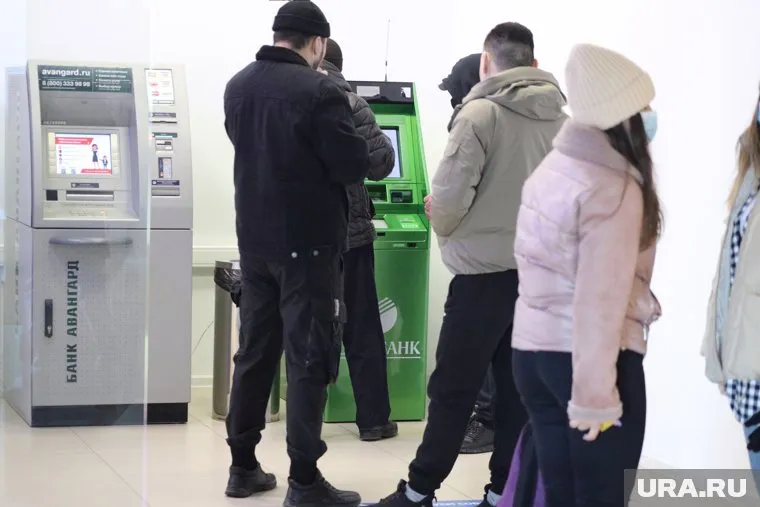 Банк «Солидарность» задумался и о покупке новых банкоматов