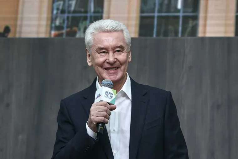 Лидеры России 2022. Москва