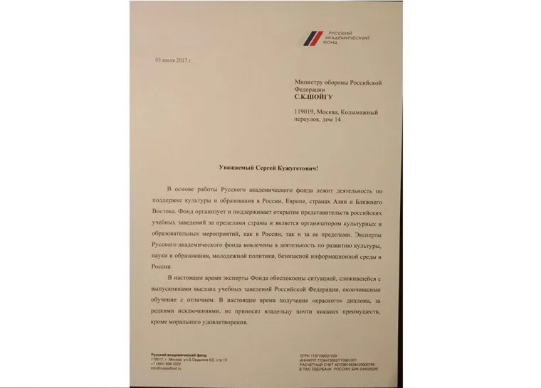 alt-text