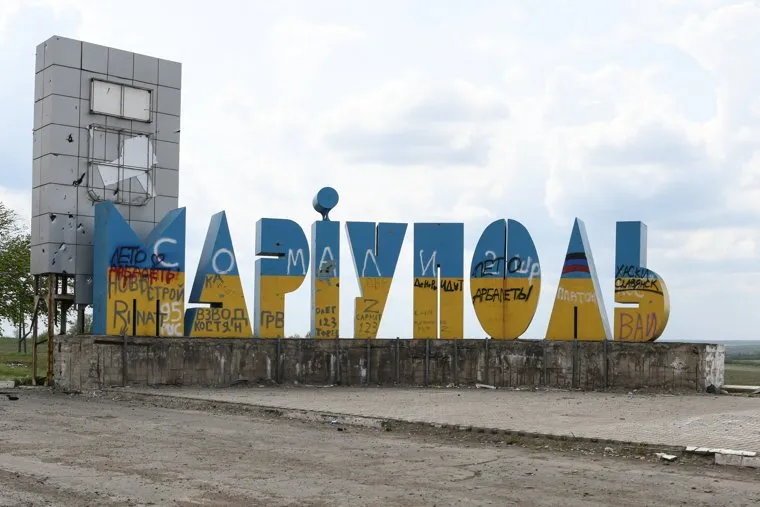 Мариуполь в период разбора завалов и осады завода Азовсталь. ДНР/Украина