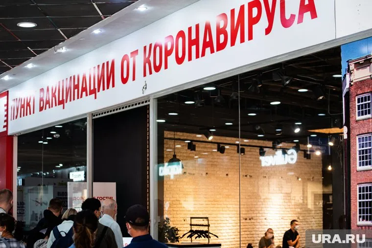 По задумке властей, розыгрыши помогут привлечь к вакцинации большее количество людей