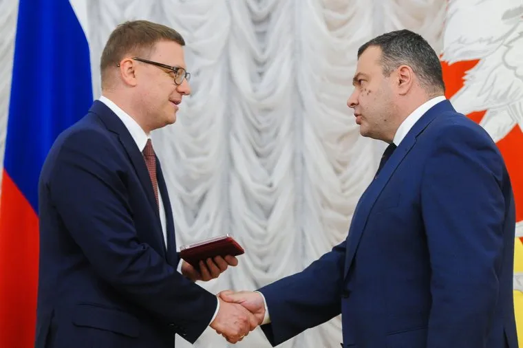 Вручение государственных наград Алексеем Текслером. Челябинск