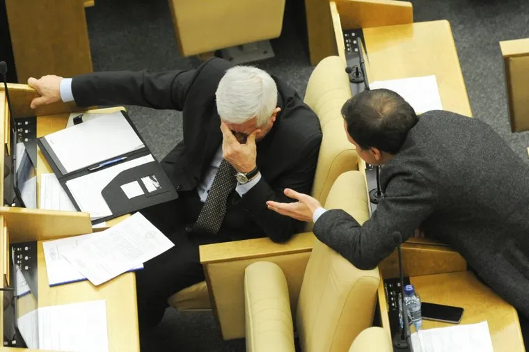 Пленарное заседание Государственной Думы РФ. 27 февраля 2015г., госдума