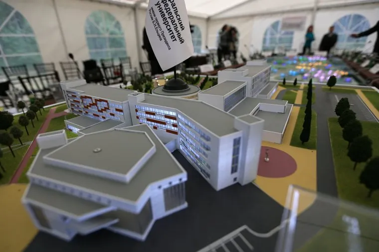 Закладка первого камня в проект КАМПУС УрФУ. Екатеринбург