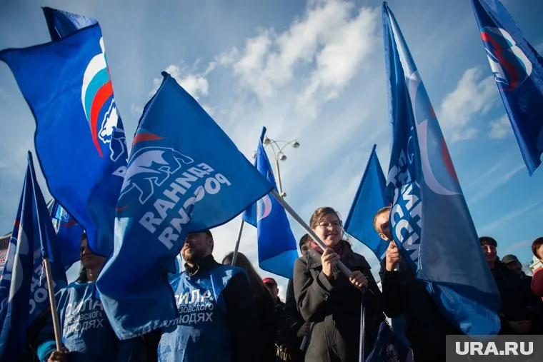 21-22 января в Москве пройдет XVI съезд партии "Единая Россия"