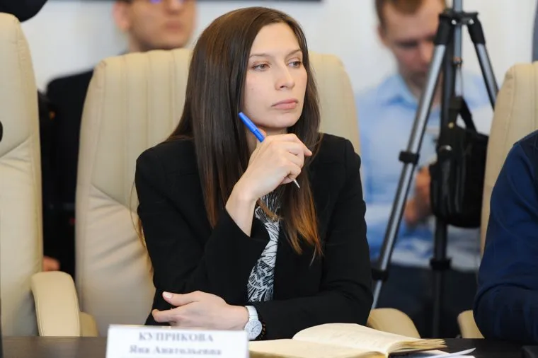 III заседание рабочей группы общественной палаты по строительству Томинского ГОК. Челябинск