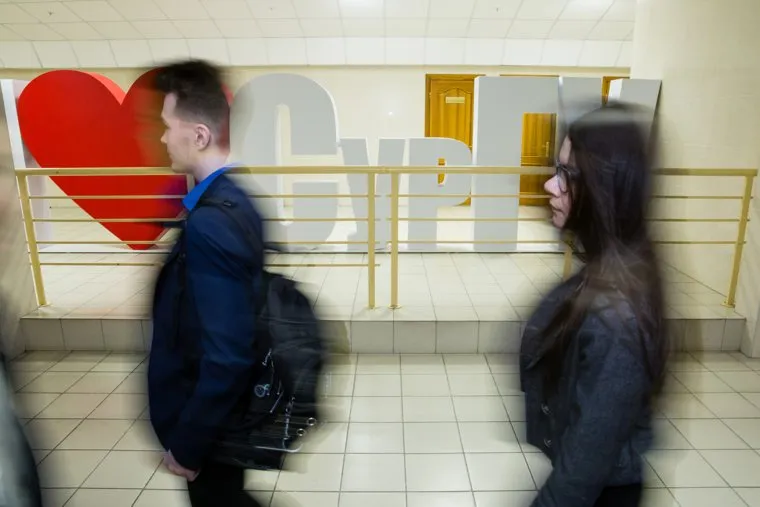 Первый международный форум "Нефтяная столица". Сургут