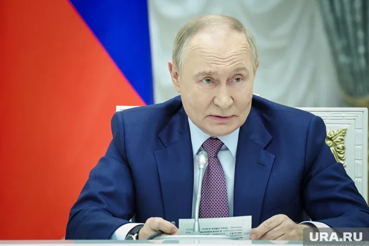 События начала XVII века — назидание потомкам не доводить споры до раздоров, сказал президент