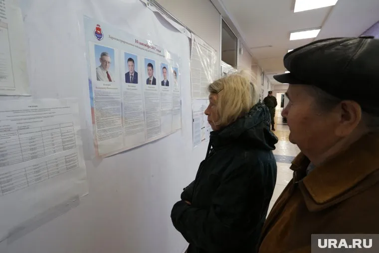 На улице дождь, но пермяки идут выбирать губернатора