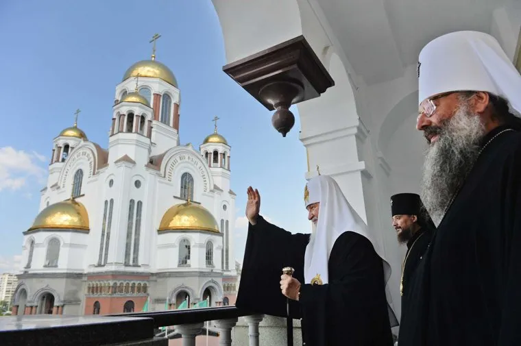 Заседание Священного Синода в Екатеринбурге, владыка кирилл, патриарх кирилл
