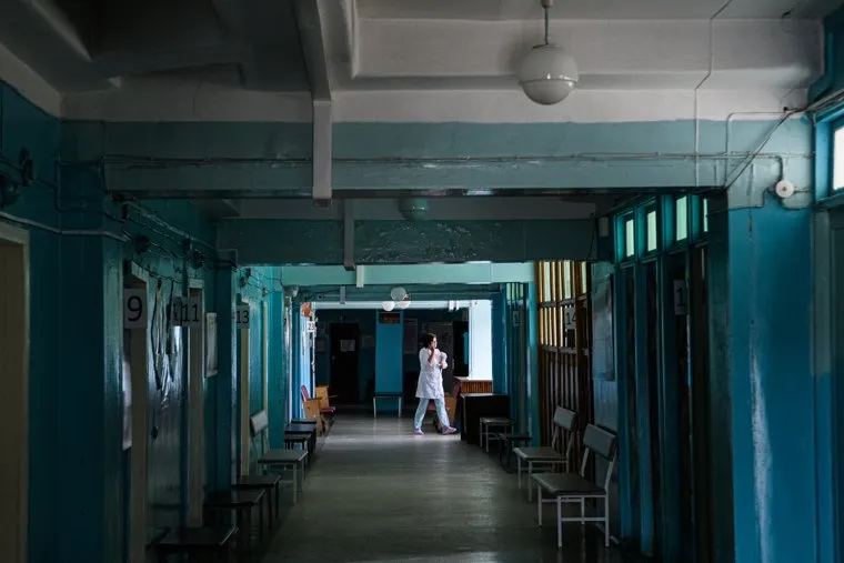 Центральная городская больница города Катав-Ивановск. Челябинская область