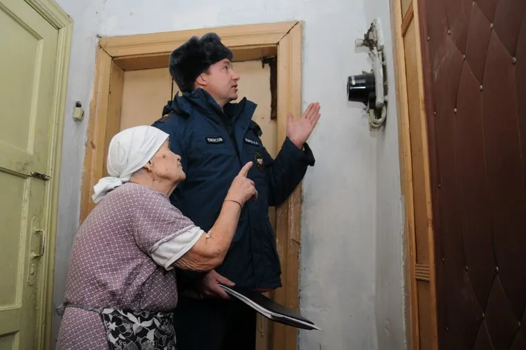 Клипарт. МЧС. Челябинск., электричество, коммуналка, счета, жкх, счетчики, частный дом