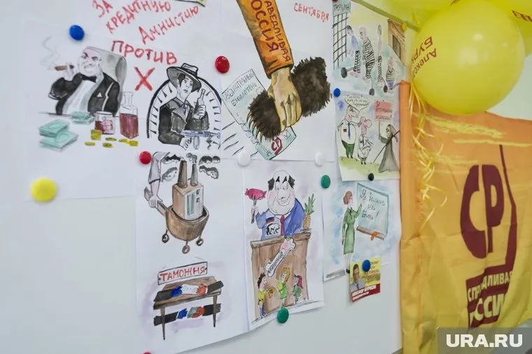 Бывшего Ноябрьского коммуниста Александра Зимина прочат на место главы горотделения партии «Справедливая Россия»