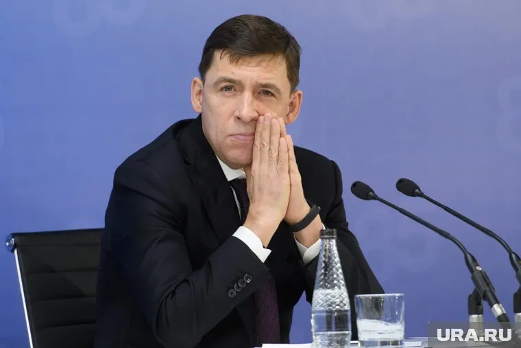 Евгения Куйвашева пригласили на стратегические сессии кабмина РФ