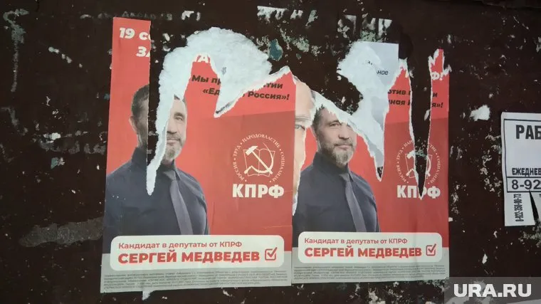 Сергей Медведев сбежал из страны в Европу