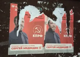 Пермского депутата-хама Медведева лишили мандата из-за его просчета