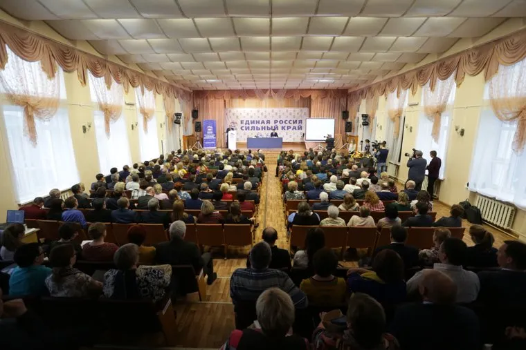 Поездка губернатора Решетникова в Кунгурский район и встреча с партактивом Единой России. Пермь