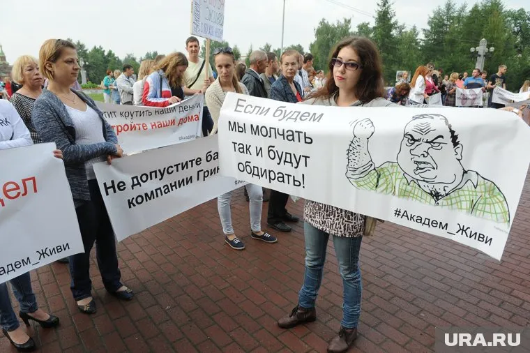 Средства дольщиков челябинского «Гринфлайта» могли уйти в Москву