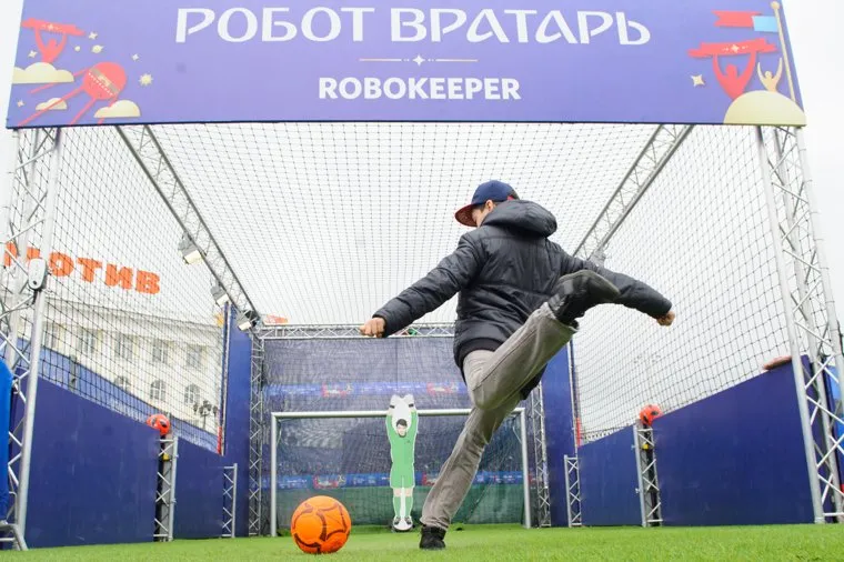 Открытие футбольного парка в Историческом сквере Екатеринбурга