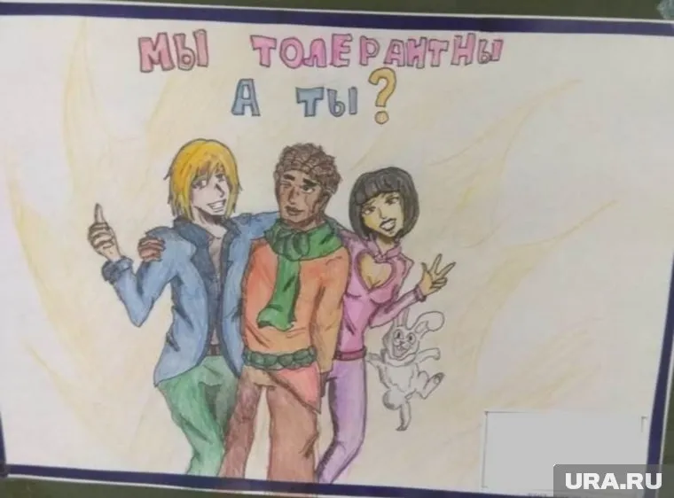 Теперь общественники требуют уволить директора и педагога школы